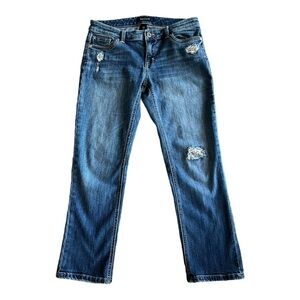 White House Black Market distressed crop leg jeans sz 2
